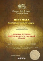 Moscow Golf & Luxury Property Show