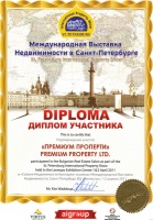 St. Petersburg International Property Show 2011